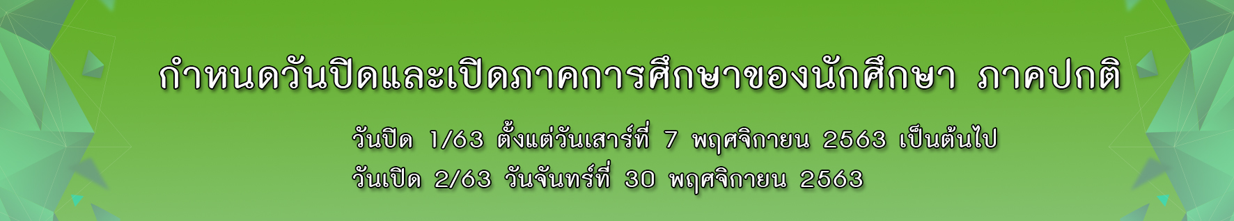 01 310860