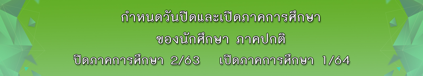 01 310860