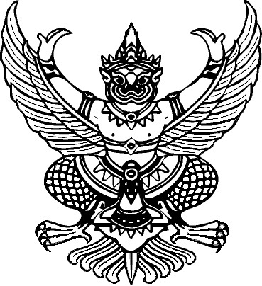 garuda3