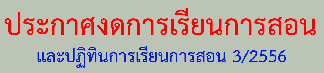 news 180457